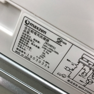 maxzen マクスゼン JW55WP01 2019年製 5.5kg 洗濯機