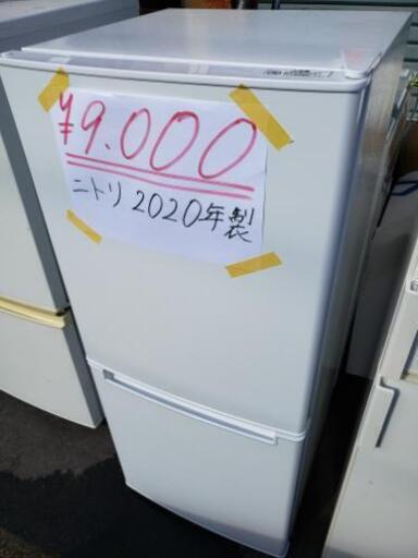 2020年製\n\nニトリ\n\n2ドア冷蔵庫 右開きドア106L\n\nNTR-106