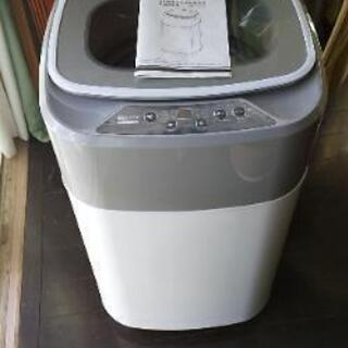 【ネット決済】2020年製洗濯機5000円