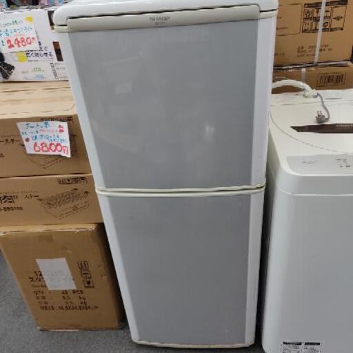 旭川市内配送無料 冷凍冷蔵庫 シャープ SJ-14E2