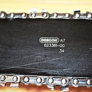 BLACK&DECKER ブラックアンドデッカー 18Vコードレス高枝ポールチェーンソー GPC1820