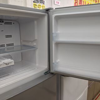 ☆2014年製 HITACHI 225L冷蔵庫 R-23DA 日立