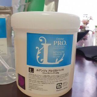 ルアンジュプロの洗顔、クレンジング、パック