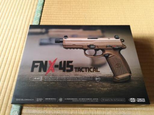 東京マルイ　FNX-45