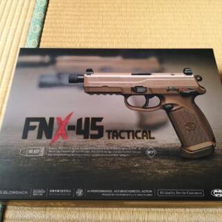 東京マルイ　FNX-45