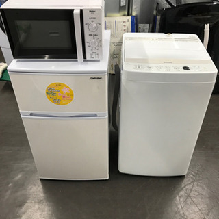 ✨オススメ激安3点セット・洗濯機.冷蔵庫.電子レンジ✨