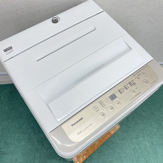 ＊極美品＊パナソニック 2020年製！５キロ＊新生活応援＊