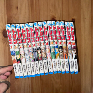 中古銀魂が無料 格安で買える ジモティー