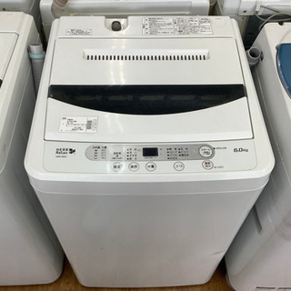 受渡決定　洗濯機　2021年製　保証書付き 安心の6ヶ月保証付！ YAMADAの洗濯機売ります！