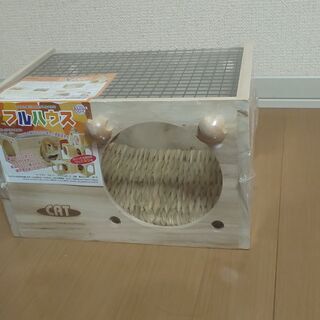 中古フルハウスが無料 格安で買える ジモティー