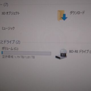 59 高性能 Intel Core i7 2670QM HDD2TB
