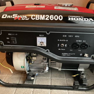 ダイシン CBM2600 発電機