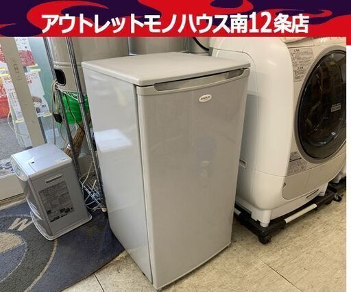 DACUS/ダカス 冷凍庫 85L 1999年製 1ドア DFR-A085M 幅48.5cm 大宇 冷凍ストッカー フリーザー 南12条店