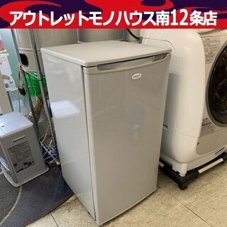 DACUS/ダカス 冷凍庫 85L 1999年製 1ドア DFR-A085M 幅48.5cm 大宇 冷凍ストッカー フリーザー 南12条店