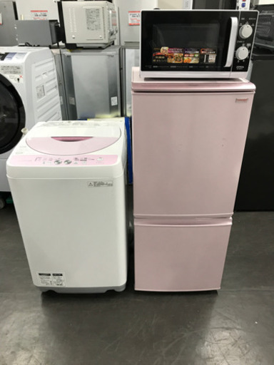 〄オススメ激安　ピンク　3点セット・洗濯機.冷蔵庫.電子レンジ〄