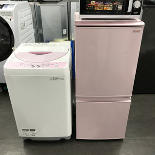 【ネット決済・配送可】〄オススメ激安　ピンク　3点セット・洗濯機...
