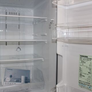 新生活応援！ 東芝 ノンフロン冷凍冷蔵庫 GR-P15BS | tspea.org