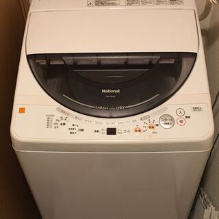 あげます　ひとり暮らし用　洗濯機 ナショナル　NA-F50XD2