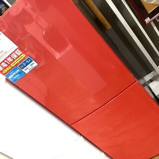 店頭販売のみ】Haierの2020年製・305L大容量！2ドア冷蔵庫 入荷しま