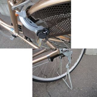 ブリヂストン ママチャリ 26インチ 3段変速 アルミーユ ゴールド BRIDGESTONE Alumiu ブリジストン 26型 自転車 札幌市東区 新道東店