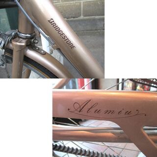 ブリヂストン ママチャリ 26インチ 3段変速 アルミーユ ゴールド