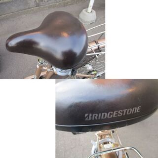 ブリヂストン ママチャリ 26インチ 3段変速 アルミーユ ゴールド