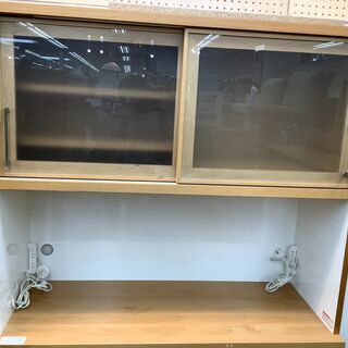 川口家具　キッチンボード　ナチュラル　