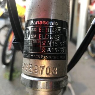 【オススメ品】パナソニック Panasonic 2020年モデル ビビL・24 12Ah 3段  BE-ELL432S ウォームシルバー