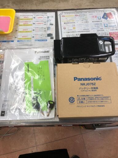 【オススメ品】パナソニック Panasonic 2020年モデル ビビL・24 12Ah 3段  BE-ELL432S ウォームシルバー