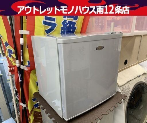 ハイアール 冷凍庫 38L 2013年製 1ドア JF-NU40B 幅50cm 冷凍ストッカー フリーザー Haier 南12条店