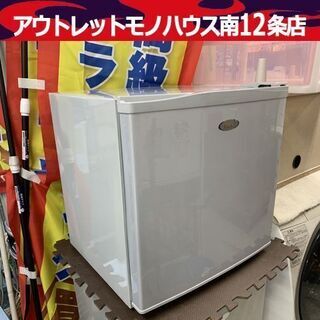 ハイアール 冷凍庫 38L 2013年製 1ドア JF-NU40...