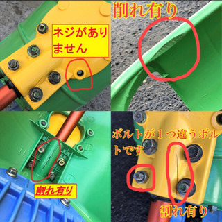 刈払機/カーツ/ウルトラポン/すいすいカッター アイガモン付き/TB26/URP260AL/草刈機/丸刃/カッター/田畑/庭/手入れ/雑草