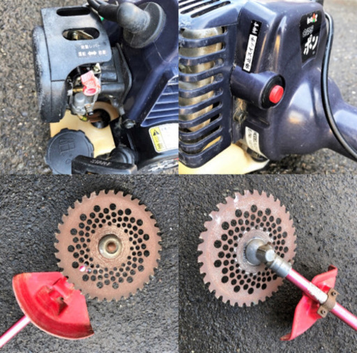 刈払機/カーツ/ウルトラポン/TL231DD-305/UP230/草刈機/丸刃/カッター  