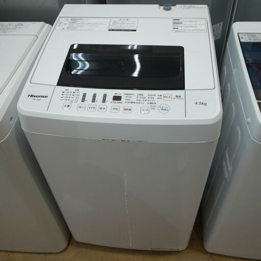 ハイセンス4.5kg洗濯機 2019年製 HW-T45C【モノ市場 知立店】41
