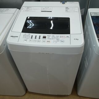 ハイセンス4.5kg洗濯機 2019年製 HW-T45C【モノ市...