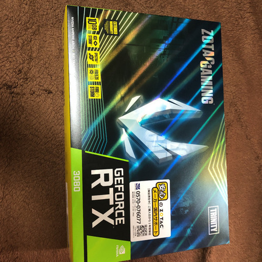 PCパーツ zotac rtx 3080