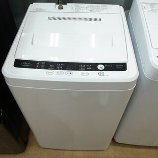 アクア 5kg 洗濯機 2013年製 AQW-S50E9【モノ市...