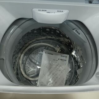 アイリスオーヤマ5kg洗濯機 2020年製 IAW-T502EN【モノ市場 知立店】41