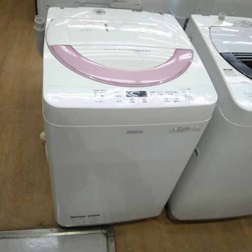 シャープ5.5kg洗濯機 2015年製ES-G55PC【モノ市場 知立店】41