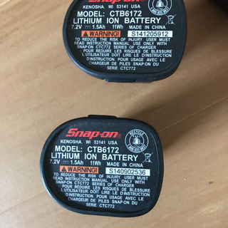 スナップオン　電動ドライバー