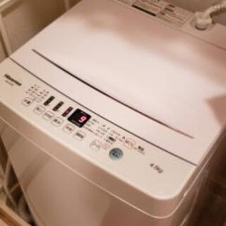 洗濯機(一人暮らしサイズ)4,5キログラム　ラック付き