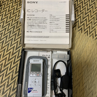 SONY ICD-UX200(W)ボイスレコーダー
