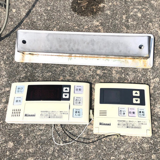 【ありがとうございました❗️】大幅値引き❗️☆★リンナイガス給湯器 ユッコUF24 RUF-A2400SAW ★☆ 