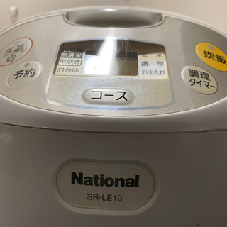 【ネット決済】(11)炊飯器　5.5合炊き　National