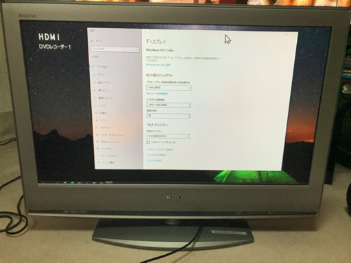 32インチ　ソニー　BCAS無し　BDレコーダーのテレビディスプレイやPCやゲーム用モニターとしていかがでしょうか？