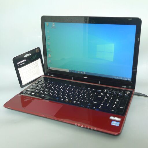 送料無料 新品SSD240GB ノートパソコン 中古良品 15.6型 NEC LS350MSR 第3世代Core i3 4GB Blu-ray 無線 Windows10 テンキー Office レッド