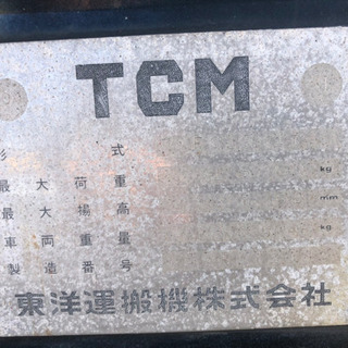 フォークリフト