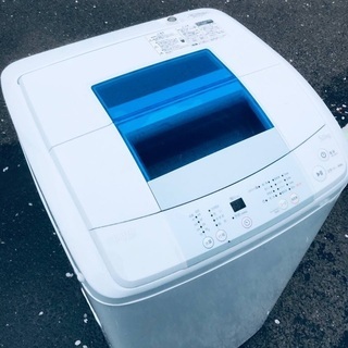 ♦️EJ156B Haier全自動電気洗濯機 【2014年製】