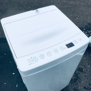 ♦️️ EJ158B TAG label 全自動電気洗濯機 【2...