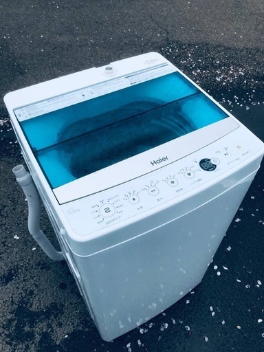 ♦️EJ160B Haier全自動電気洗濯機 【2018年製】